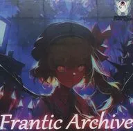 Frantic Archive / Groovy Trancer