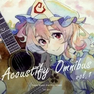 Acoustify Omnibus vol.1 / Pastel World