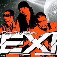 EXILE / Carry On/運命のヒト