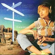 佐田真由美 / freedom