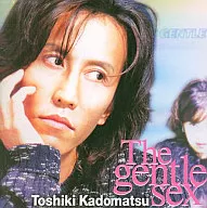 角松敏生 / The gentle sex