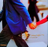 CAFE NOIR / ドラマのような恋をしたいVol.7～10WAYS TO LOVE Vol.7～(廃盤)