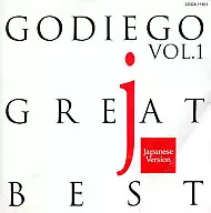 GODIEGO / GREAT BEST Vol.1～Japanese Version