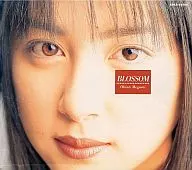 奥菜恵 / BLOSSOM