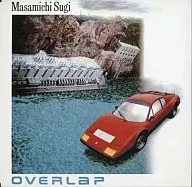 杉真理 / OVERLAP(廃盤)