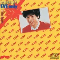 田原 俊彦        /EVEonly