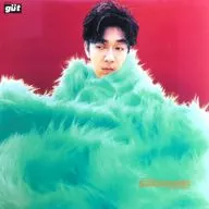 駿河屋 - 【買取】坂本龍一 / sweet revenge[94年末スペシャル