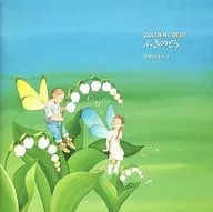 ふきのとう / GOLDEN☆BEST/ふきのとう SINGLES I