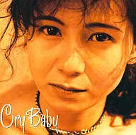 中村あゆみ / Cry Baby