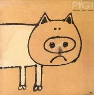 PYG / PYG!(限定盤)