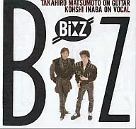 駿河屋 - 【買取】B'z / B'z（邦楽）