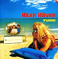 TUBE / HEAT WAVER