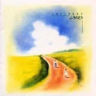 ふきのとう / 2000 BEST ふきのとう