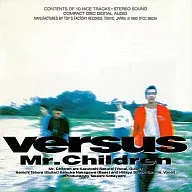 Mr.Children / versus