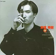 東儀秀樹 / 東儀秀樹