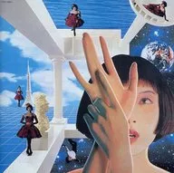 松任谷由実 / Delight Slight Light KISS