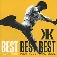 吉川晃司 / BEST BEST BEST 1984-1988