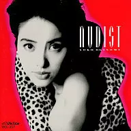 荻野目洋子 / NUDIST