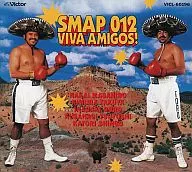 SMAP / SMAP 012 VIVA AMIGOS!