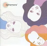 ephemera / サン
