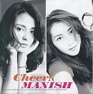 MANISH / Cheer!