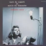 佐藤隆 / 土曜の夜と日曜の朝
