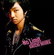 三浦大知 / No Limit featuring 宇多丸(from RHYMESTER)