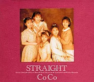 CoCo / STRAIGHT(廃盤)