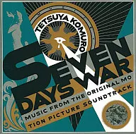 小室哲哉 /SEVENDAYSWAR