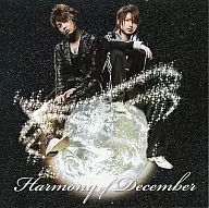 KinKi Kids/Harmony of December