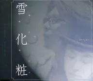 face to ace / 雪化粧