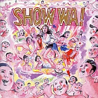 オムニバス / SHOW-WA!-ハレンチ・パラダイス