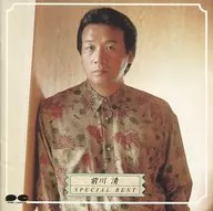 前川 清         /(廃盤)スペシャルベスト