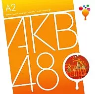 AKB48 / チームA 2nd Stage「会いたかった」