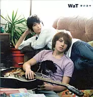 WaT、e2/夢の途中