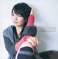 ユンナ / SONGS～Teen’s Collection[DVD付]
