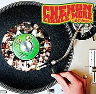 CHEHON/LIKKLE MORE～めぐりeye～
