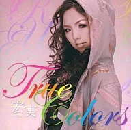 宏実/True Colors
