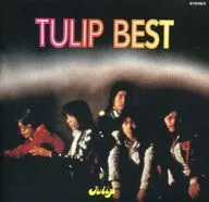 TULIP/TULIP BEST 心の旅