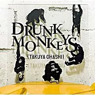 大橋卓弥(from スキマスイッチ) / Drunk Monkeys[DVD付初回限定盤]