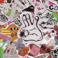 いも / これをきいたら“いも”がわかるCD
