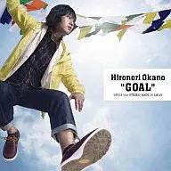 岡野宏典/ゴール