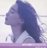 加藤いづみ/加藤いづみ ベスト・コレクション