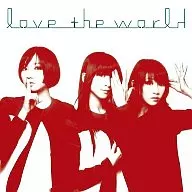 Perfume/love the world[DVD付]