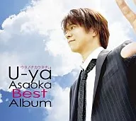 浅岡雄也/ウタノチカラタチ+4 u-ya asaoka Best Album