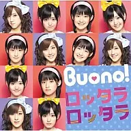 Buono!/ロッタラロッタラ[DVD付初回盤]