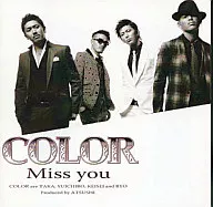 COLOR/Missyou