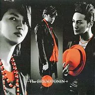The SHIGOTONI / 鏡花水月