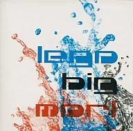 lego big morl / 溢れる