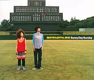 センチメンタル・バス / Sunny Day Sunday